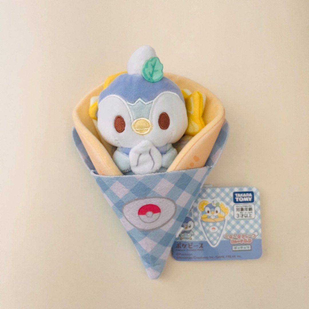 Piplup Plush Keychain