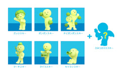 SMISKI GLOW IN THE DARK (BLINDBOX) -CHEER series