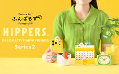 HIPPERS Funbarus Animal Posture Pals Series 2 Blind Box