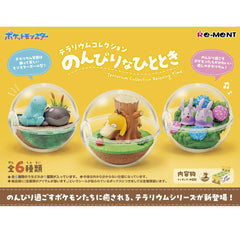 Re-ment Pokemon Terrarium Collection Relaxing Time 6pcs Blind Box