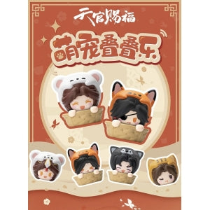 All For Play- Heaven Official’s Blessing Cute Pets Blind Box