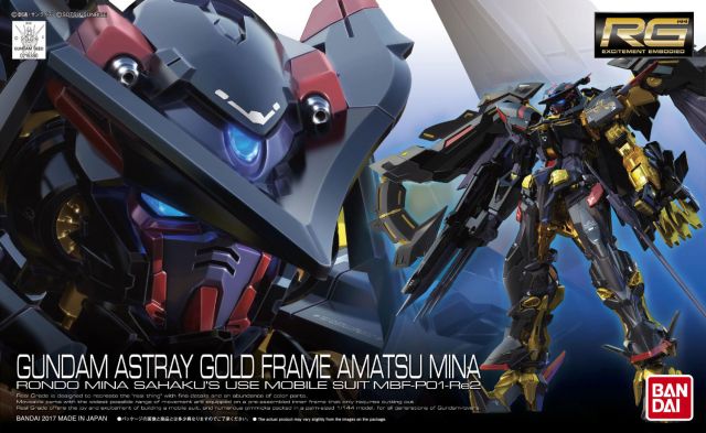 #24 MBF-P01-RE2 Gundam Astray Gold Frame Amatsu Mina "Gundam SEED Astray", Bandai RG (Gundam Model Kit)