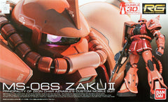Bandai RG Real Grade 02 GUNDAM MS-06S ZAKU II 1/144 Scale Kit