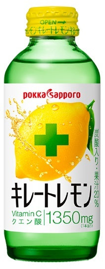 POKKA KIRE-TO LEMON 155ML