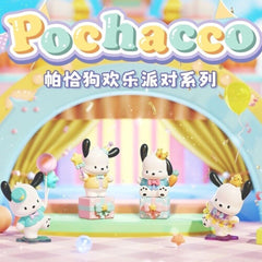 Sanrio Pochacco Happy Party Series Confirmed Blind Box (Pochacco with crown and carrot)