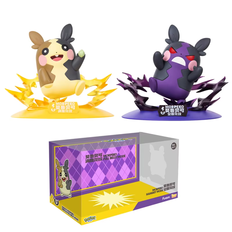 Moepeko Full Belly Mode Figure