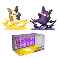 Moepeko Full Belly Mode Figure