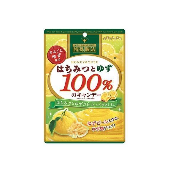 SENJAKU HONEY &YUZU CANDY