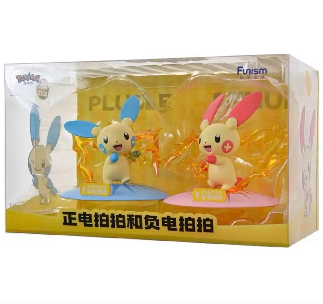 Pokemon Funism Plusle