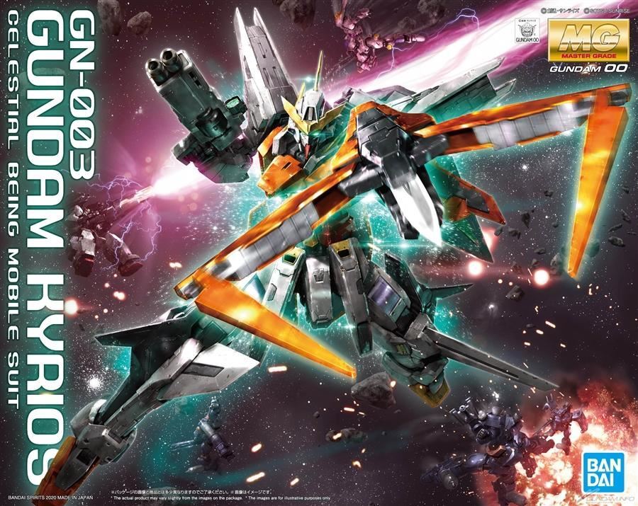 GN-003 Gundam Kyrios "Gundam 00", Bandai Spirits MG 1/100 (Gundam Model Kit)