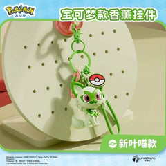 Pokemon Sprigatito Ver. Keychain