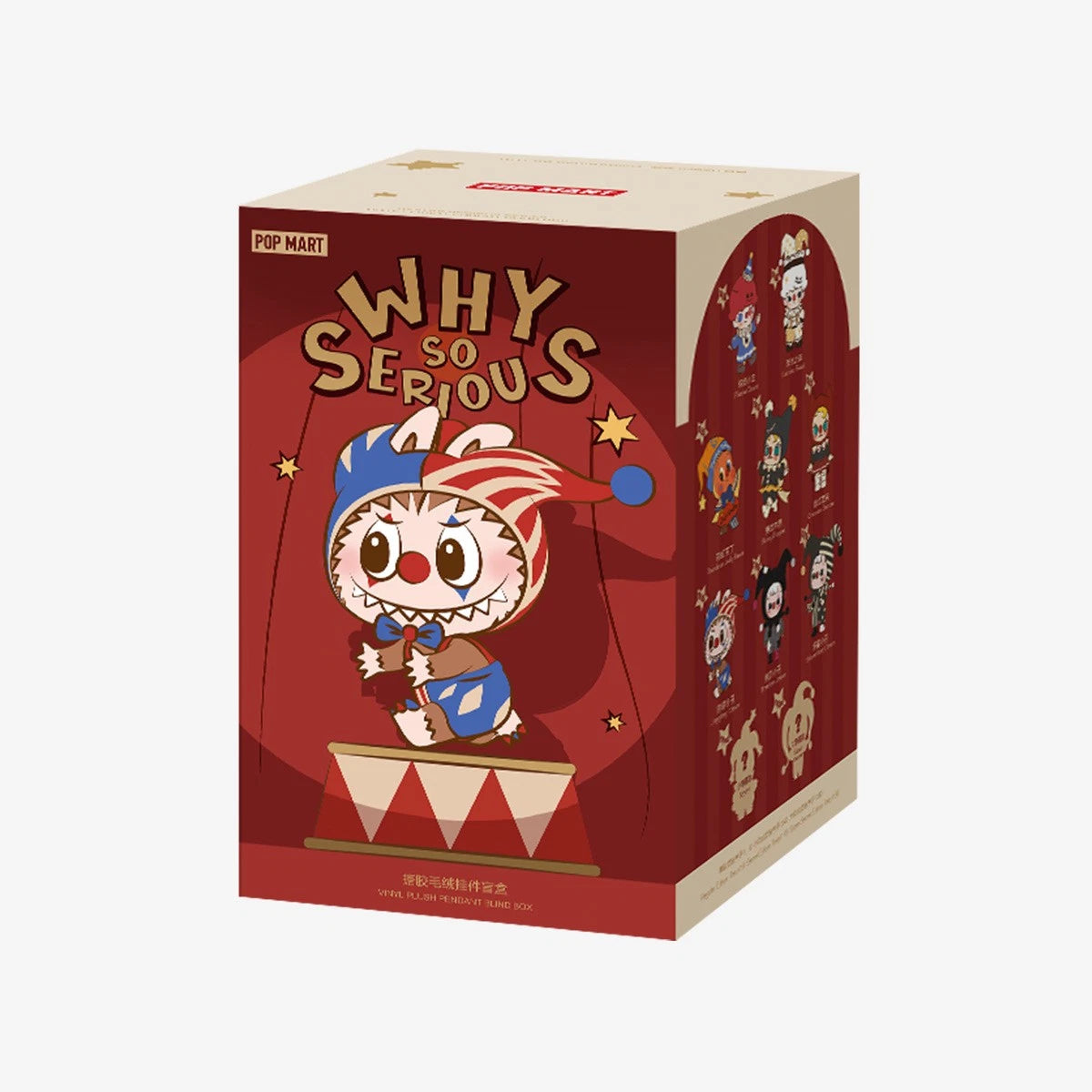 POP MART Why So Serious Series Vinyl Plush Pendant Blind Box