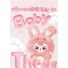 Baby Three Mini Hug Series Vinyl Plush Pendant Blind Box