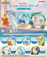 Pokémon Circular diorama collection 2: Sparkling Moments Blind Box