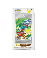 S-Chinese 30th Anniversary First Partner Special Art Card Set Vol.1 Pokemon TCG