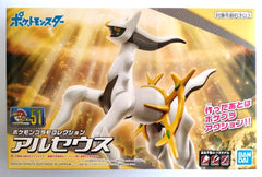 Baidai Pokemon Model Plamo Collection Arceus