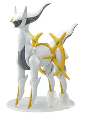Baidai Pokemon Model Plamo Collection Arceus