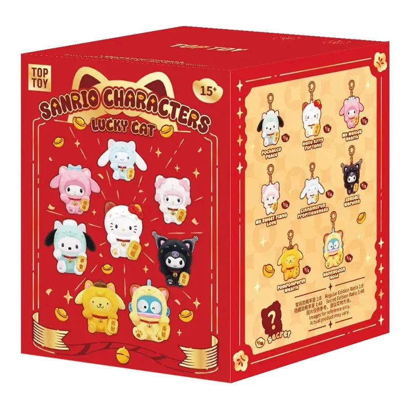 Sanrio Characters Maneki Neko Lucky Cat Plush Pendant Toptoy 3-Inch Plush Doll Blind Box