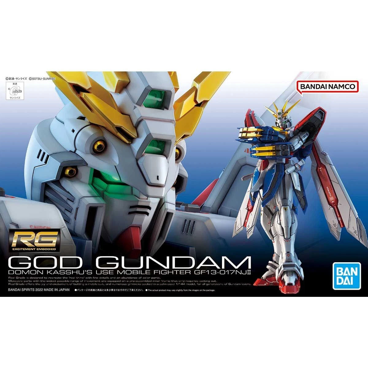 Bandai RG Mobile Fighter G Gundam GOD GUNDAM 1/144 Scale Plastic Model Kit