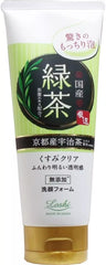 COSMETEX ROLAND LOSHI FACE WASH GREEN TEA 120G
