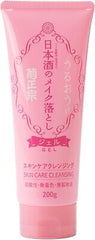 KIKU MASAMUNE MAKE UP CLEANING GEL