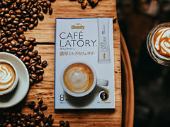 AGF BLENDY CAFE LATORY RICH MILK CAFE LATTE (8 STICKS)