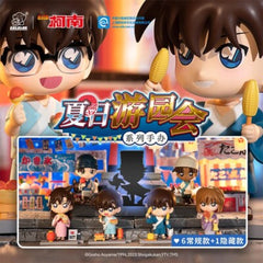 Detective Conan Garden Party Series Mysterious Blind Box