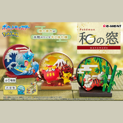 Re-Ment Pokemon Wanomado Japanese Style Window