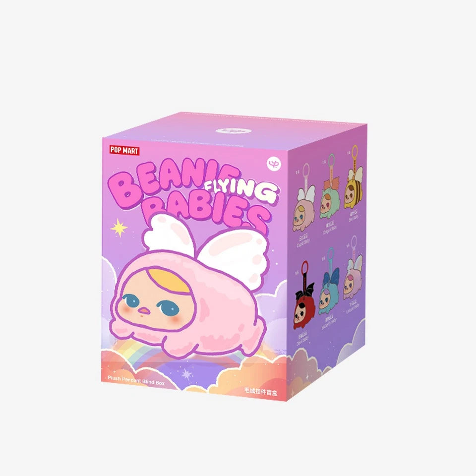 Popmart Pucky Flying Babies Series - Plush Pendant Blind Box