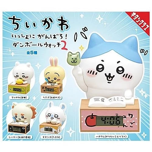 Kitan Club Chiikawa Cardboard Watch Blind Box