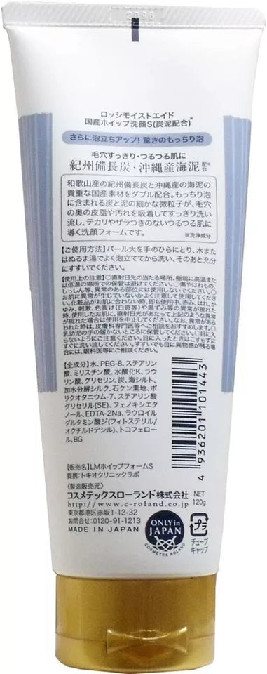COSMETEX ROLAND WHIP WASH CHARCOAL&CLAY 120G