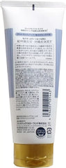 COSMETEX ROLAND WHIP WASH CHARCOAL&CLAY 120G