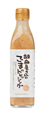 TAIYO GOMAYA-SAN NO GOMA DRESSING SALAD DRESSING 300ML