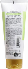COSMETEX ROLAND LOSHI FACE WASH GREEN TEA 120G