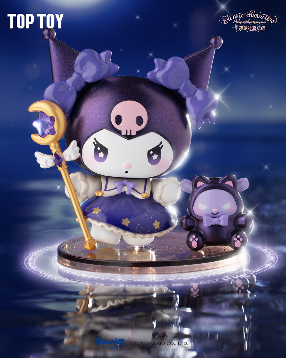 Sanrio Characters Starry Wish Fidget Series Blind Box