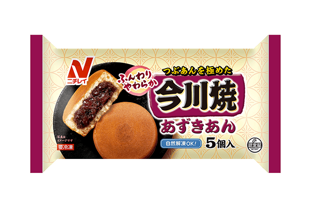 Frozen Baken Confectionery