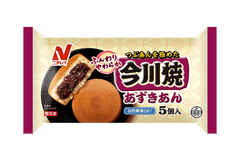 Frozen Baken Confectionery