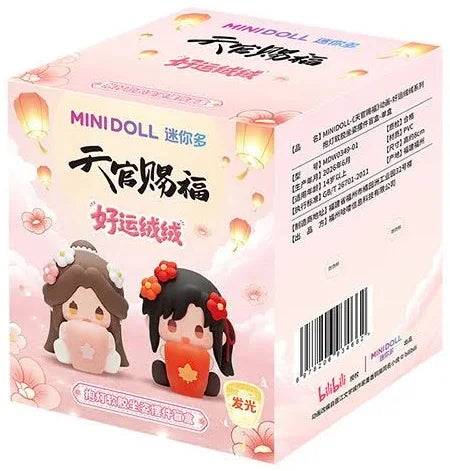 Heaven’s Official Blessing Lucky Lantern Figure Blind Box
