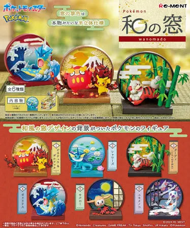 Re-Ment Pokemon Wanomado Japanese Style Window