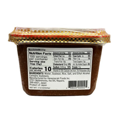 HANAMARUKI SOYBEAN PASTE-RED (SHINSYU MISO) 17.5 oz