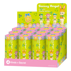 Sonny Angel NEW AUTHENTIC Easter 2017 Series