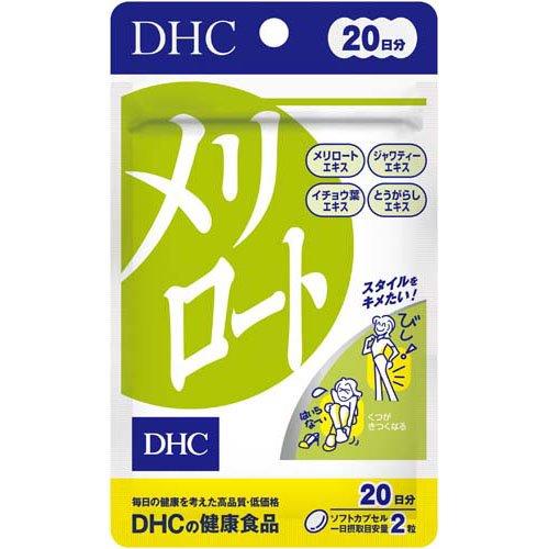Leg Slimming Pills, Diet Supplement 40ct/20days