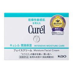 KAO CUREL CREAM 40G