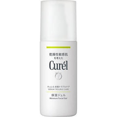 KAO CUREL OILY CARE GEL
