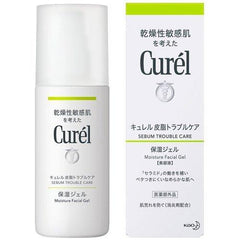 KAO CUREL OILY CARE GEL