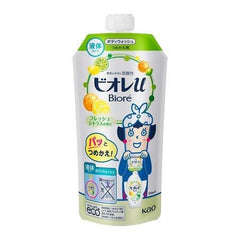 KAO BIORE U CITRUS REFILL 340ML