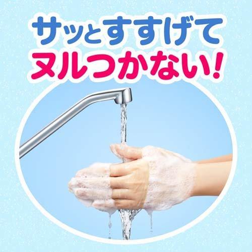 KAO HAND SOUP BUBBLE REFILL