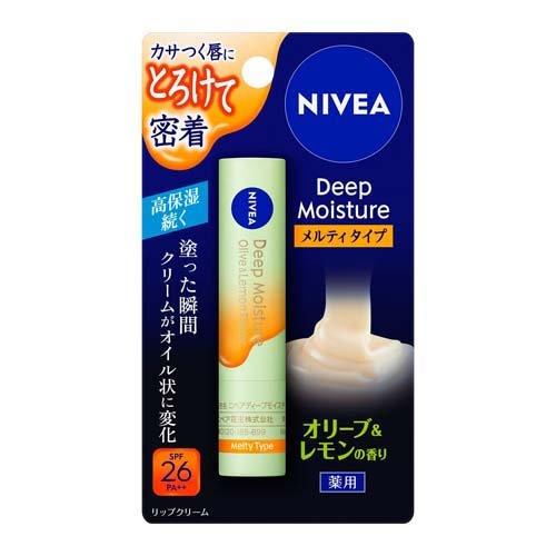 KAO NIVEA DEEP MOISTURE LIP 2G