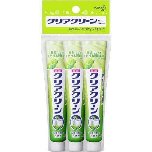 KAO NATURAL MINT MINI TOOTH PASTE 3 PACKS