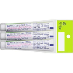 KAO NATURAL MINT MINI TOOTH PASTE 3 PACKS